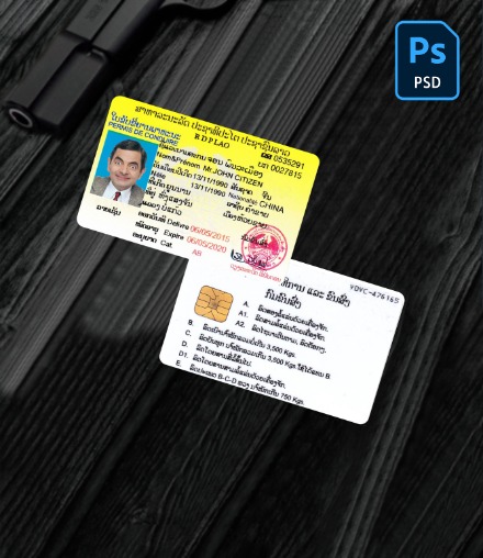 Laos driving license PSD